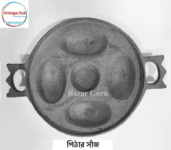 Casting Chitai Pita Sach