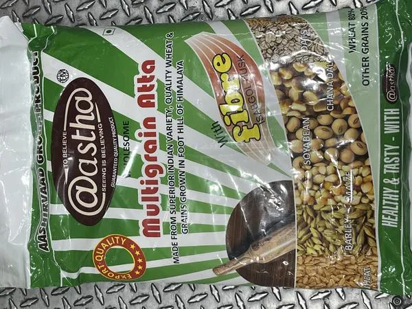 Aashirvaad Multigrain Atta (20lb)