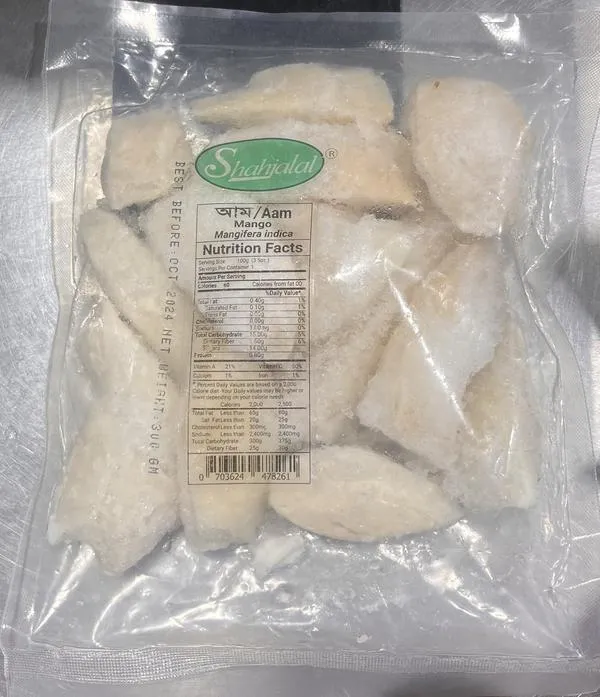 Shahjalal Frozen Mango