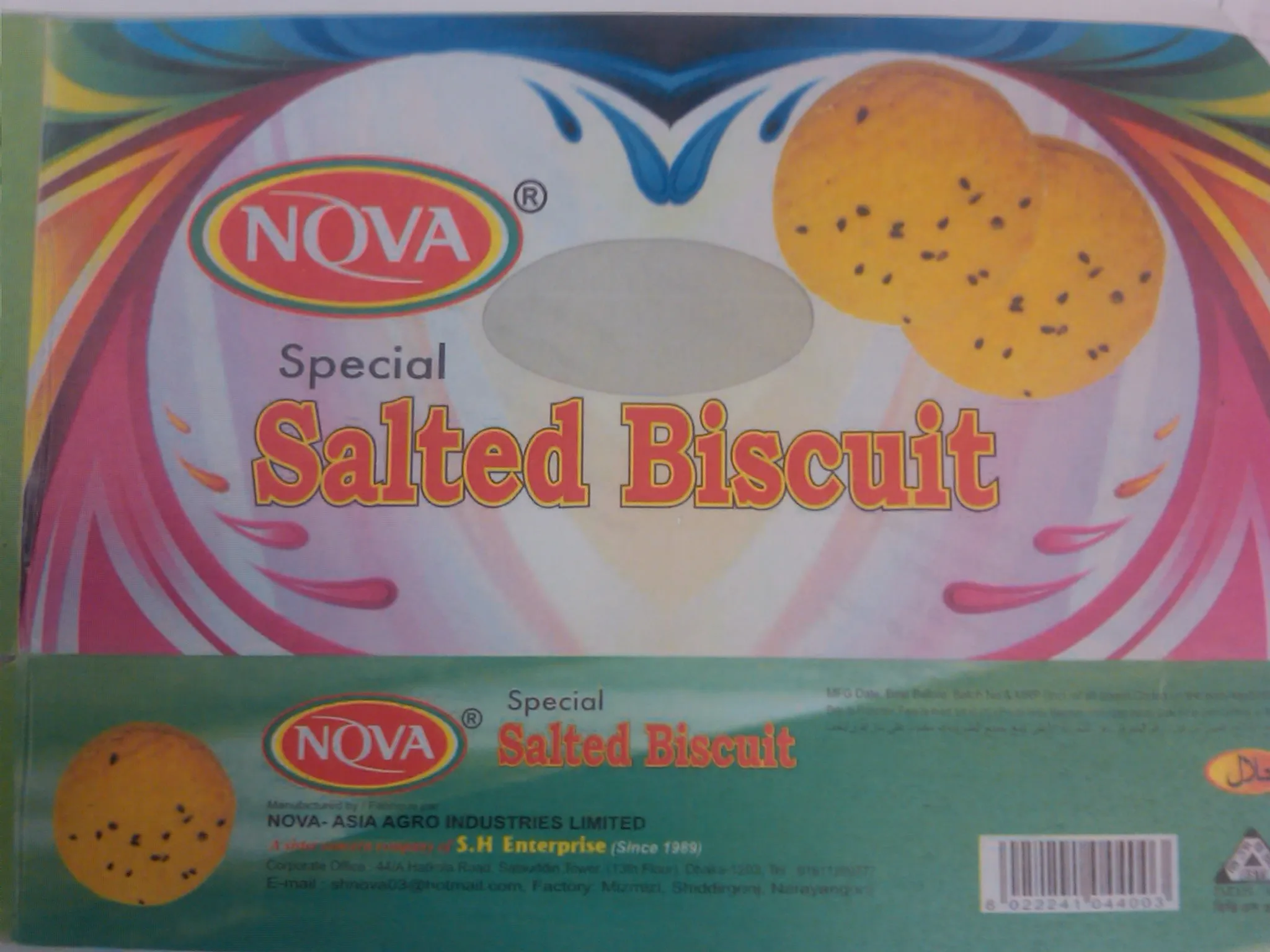 Nova Special Salted Biscuit