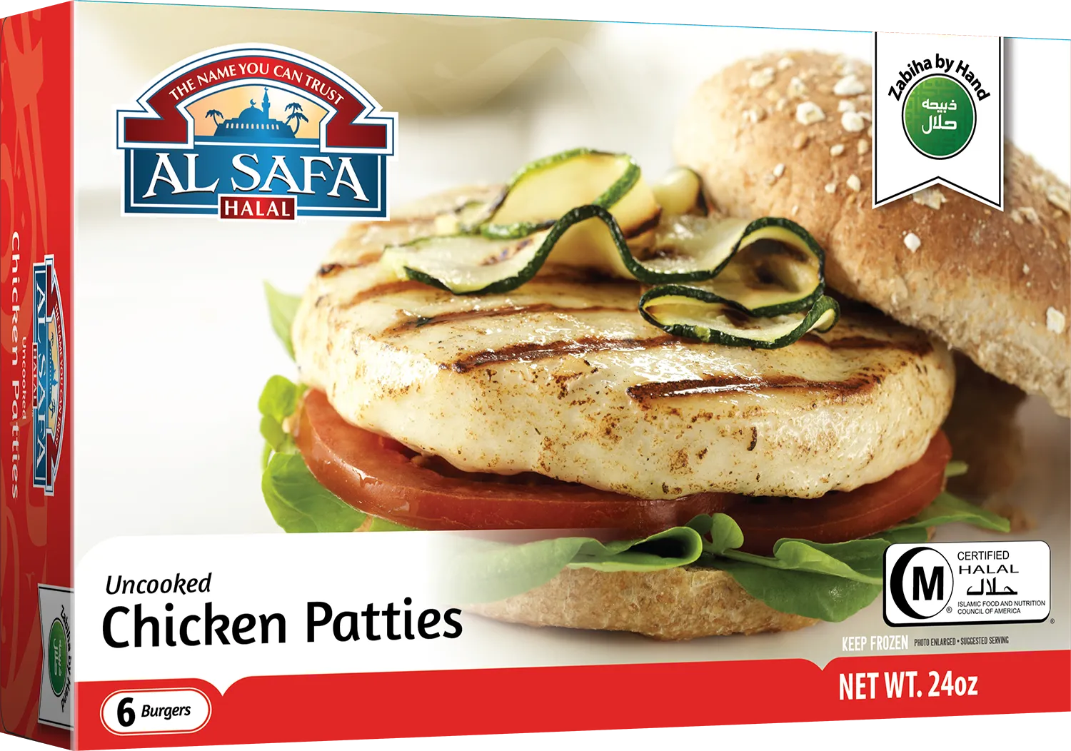 Al Safa Uncooked Chicken Patties (6 Pcs)