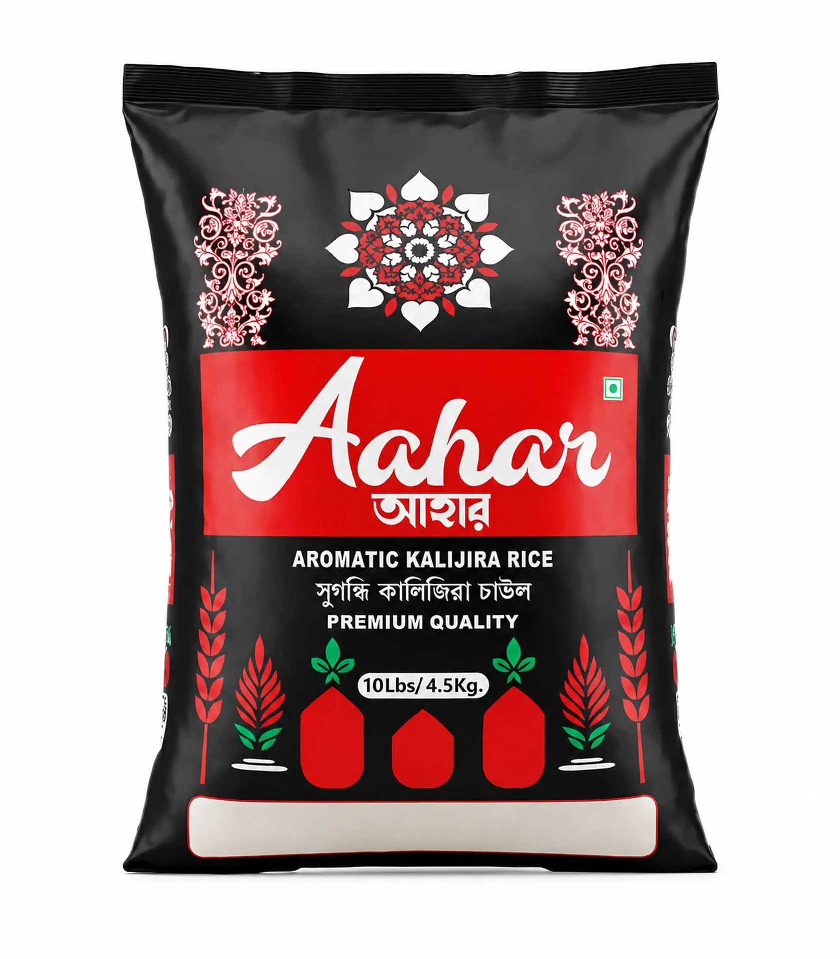 Aahar Kalijira Rice 10lb