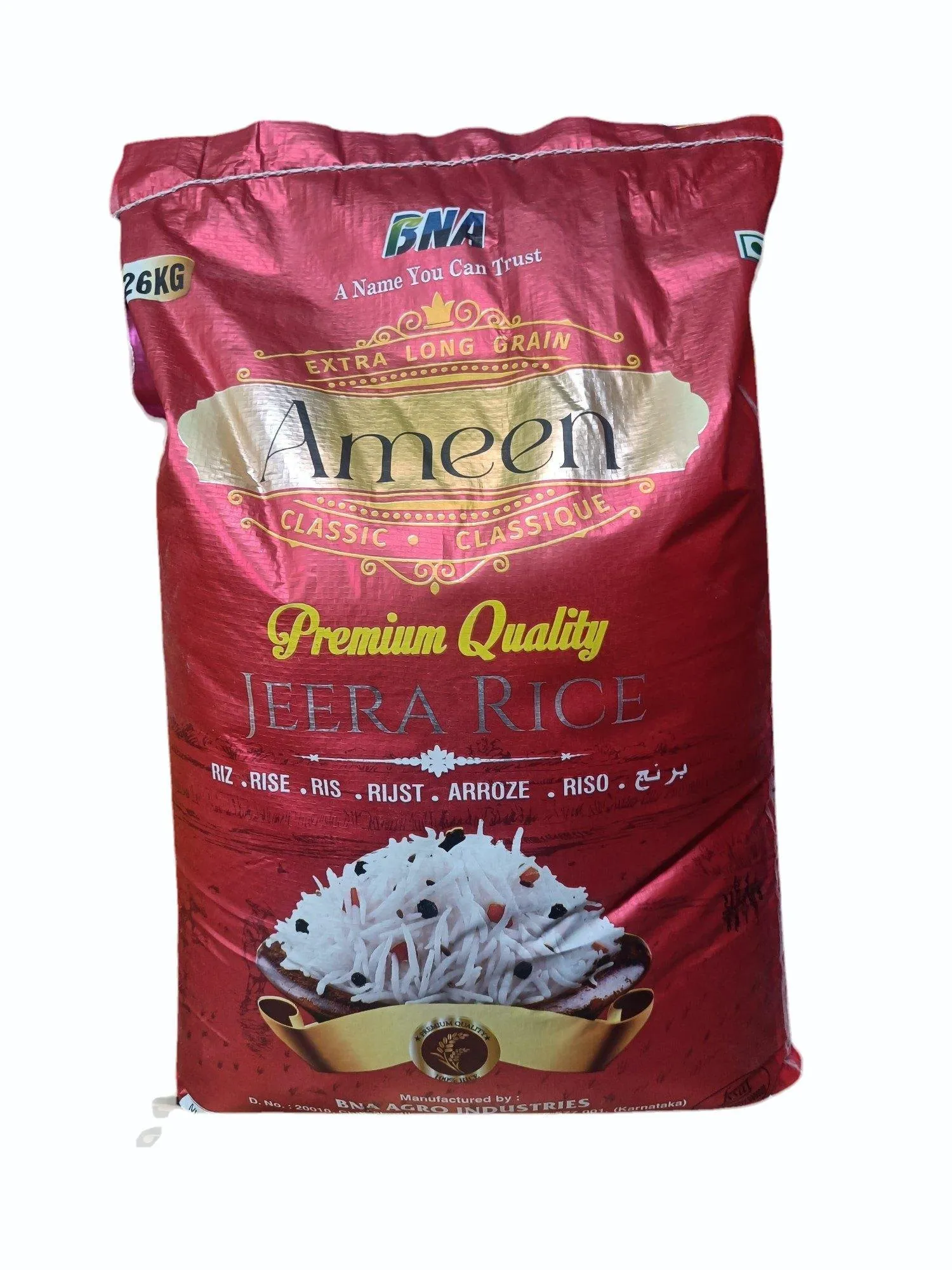 Ameen Kalijira Rice 10lb