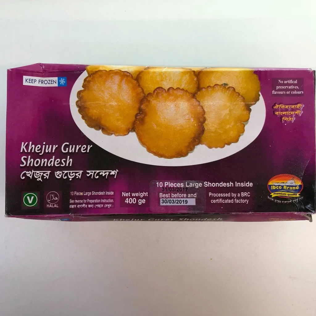 product