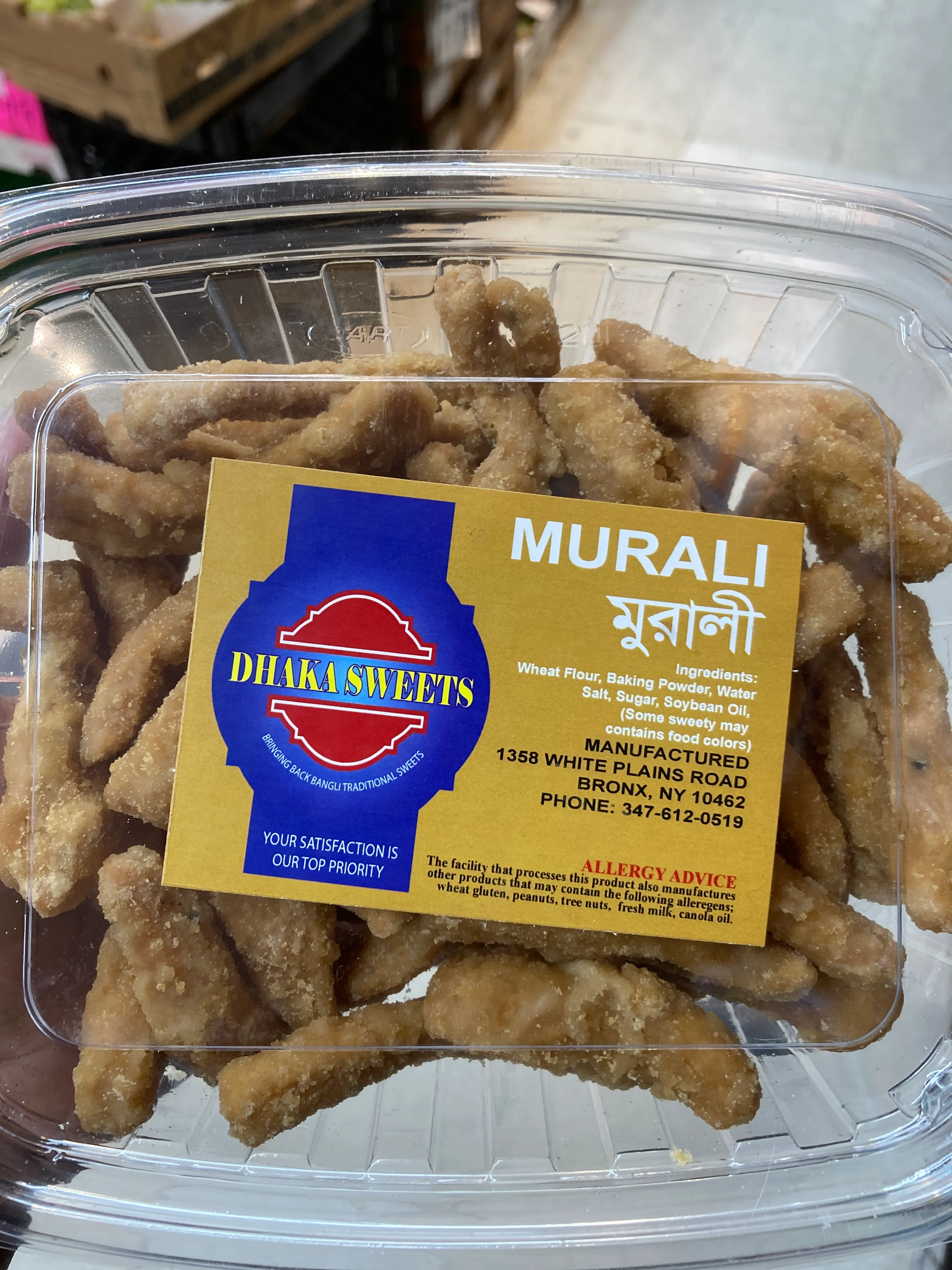 product