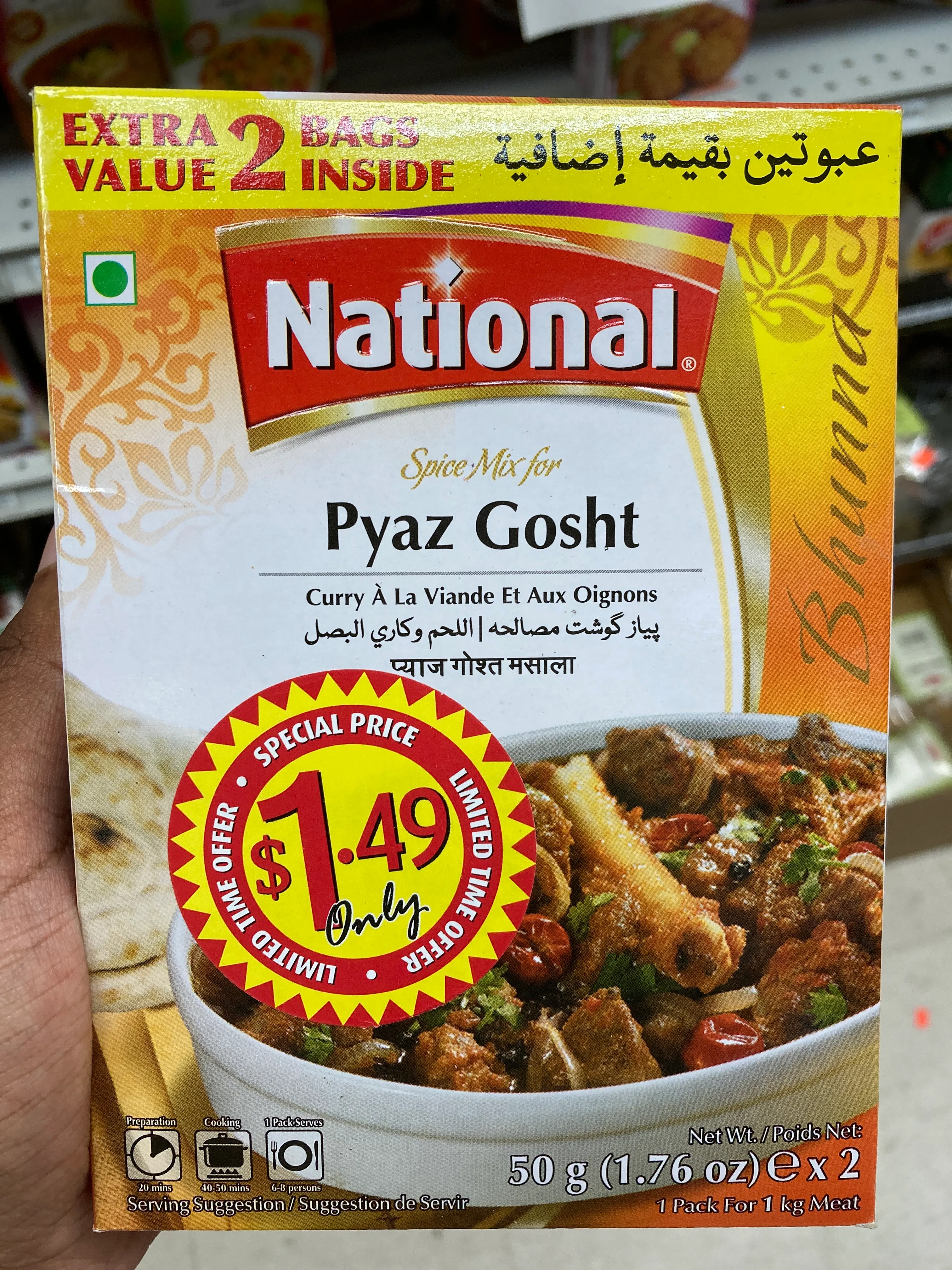 product