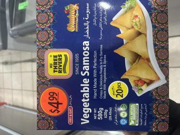Three Rivers Vegetable Samosa 20pc