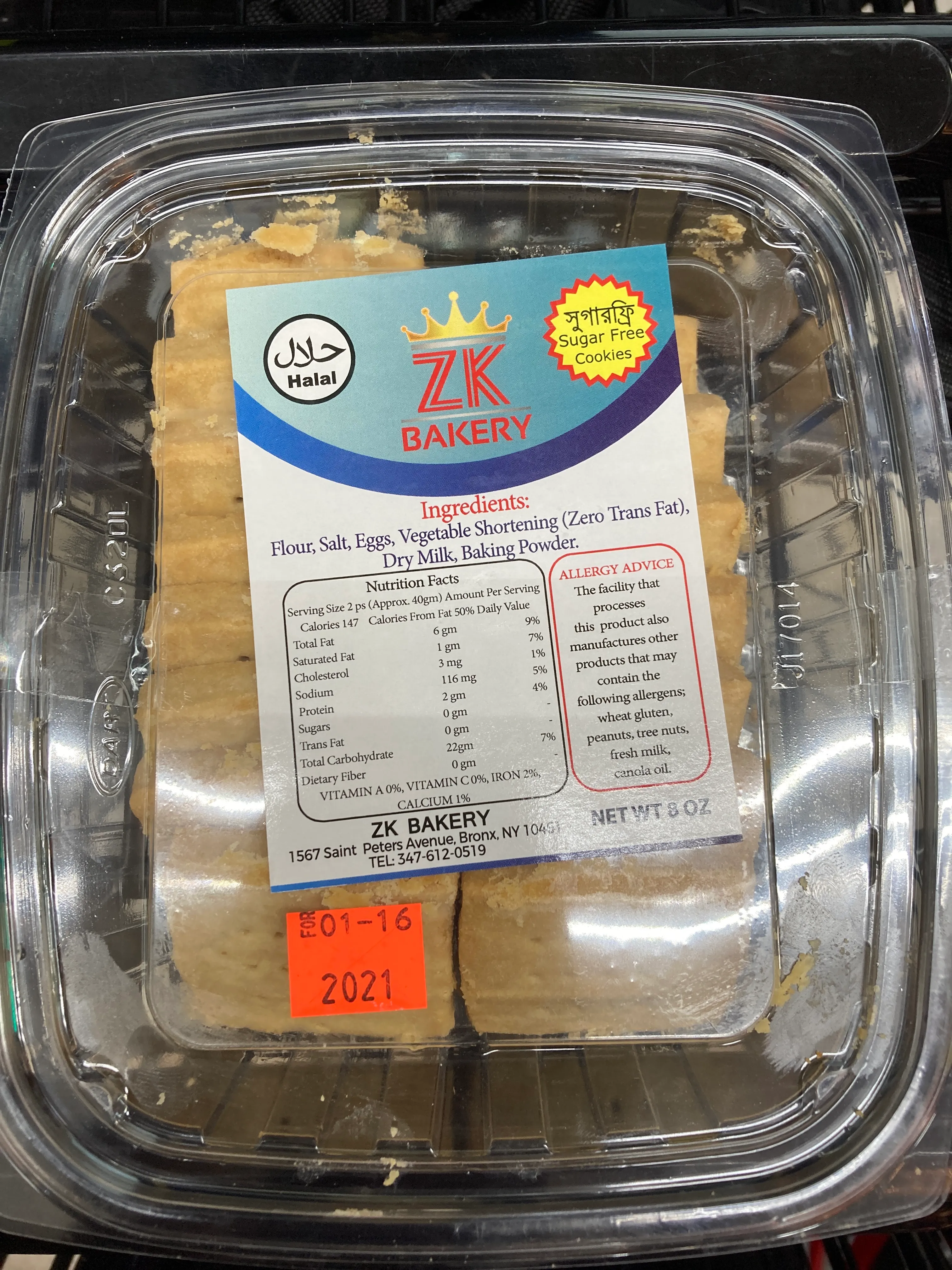 Zk Bakery Sugar Free Cookies