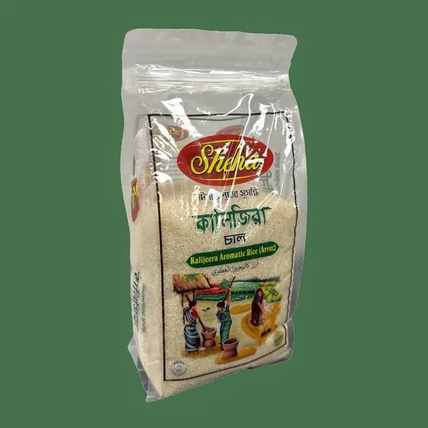 Sheha Kalijira Rice 8lb