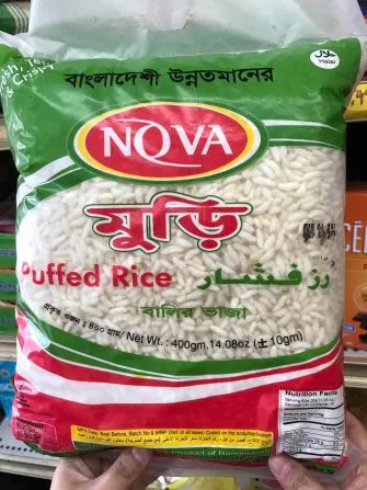 Nova Puffed Rice