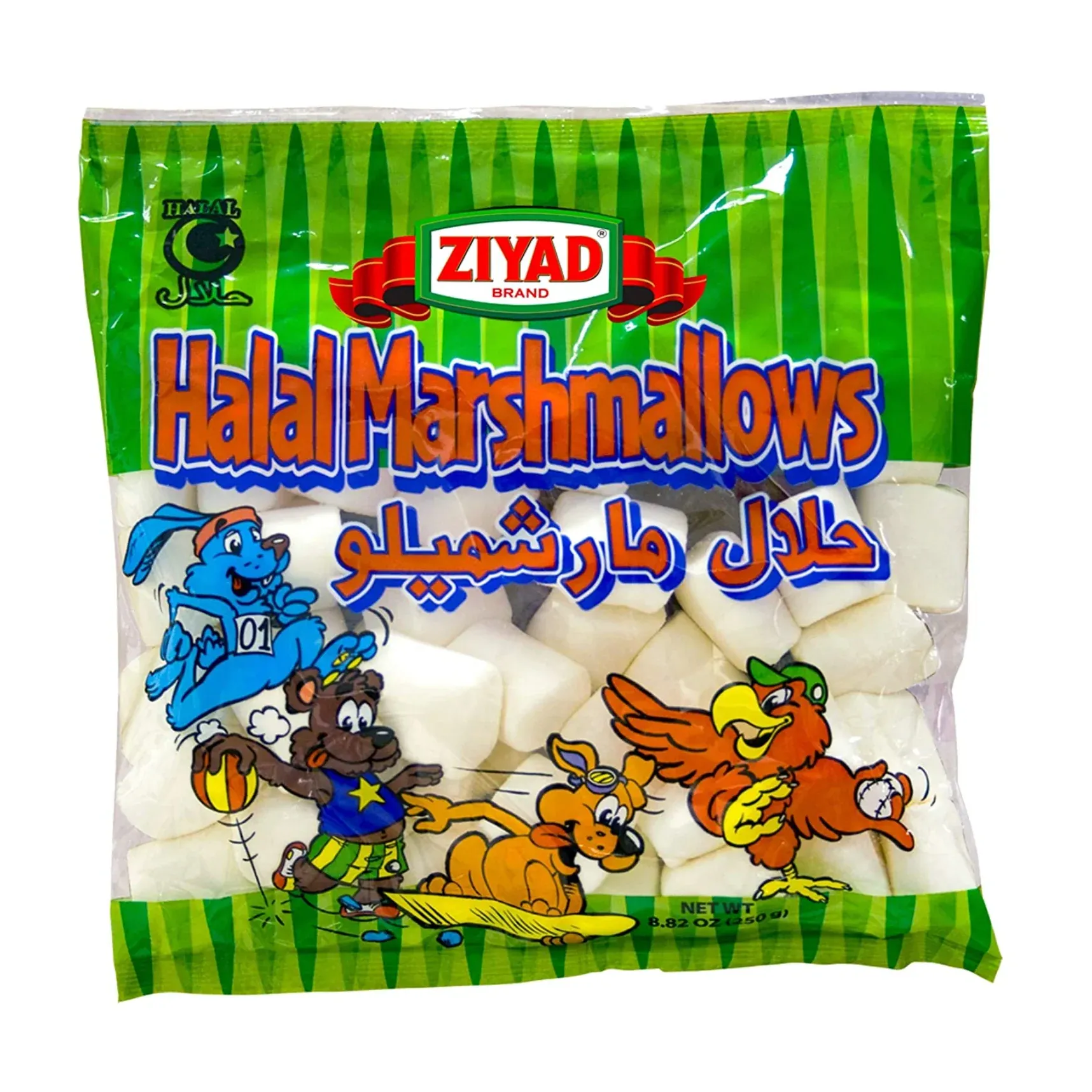Ziyad Brand Halal Marshmallows